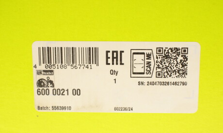 Фото 2 - Комплект зчеплення LuK 600002100