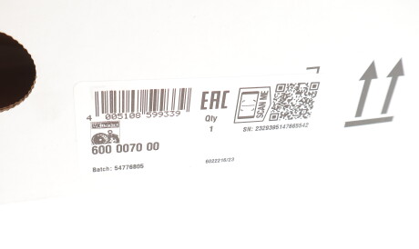 Фото 2 - Комплект зчеплення LuK 600 0070 00 (600007000)