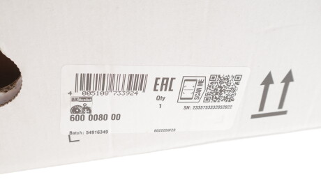 Фото 2 - Комплект зчеплення LuK 600 0080 00 (600008000)