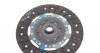 Демпфер + комплект зчеплення Ford Galaxy/Mondeo 1.8 TDCi 06-15 - (3M517A564EA, 3S717A564AE, 3S717A564BA) LuK 600 0175 00 (фото 10)