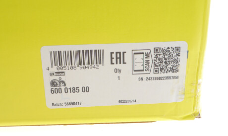 Фото 3 - Комплект сцепления LuK 600018500