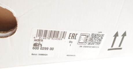 Фото 2 - Комплект сцепления LuK 600 0299 00 (600029900)