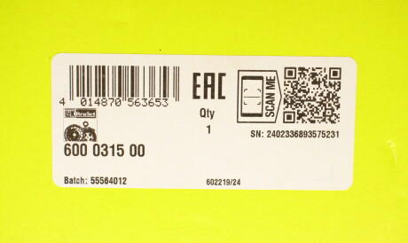 Фото 2 - Комплект зчеплення LuK 600031500