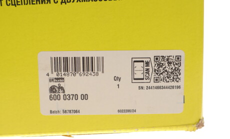 Фото 3 - Вижимний підшипник LuK 600 0370 00 (600037000)