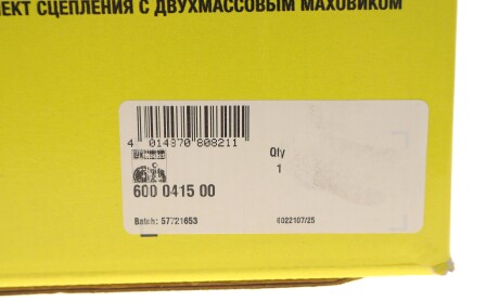 Фото 2 - Автозапчасть LuK 600 0415 00