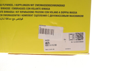 Фото 2 - Автозапчасть LuK 600 0416 00