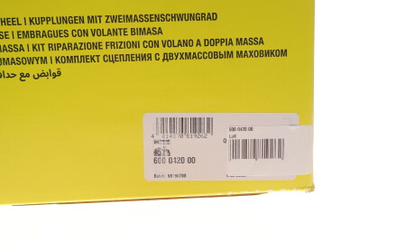 Фото 2 - Автозапчасть LuK 600 0420 00