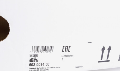 Фото 2 - Комплект сцепления LuK 602 0014 00 (602001400)