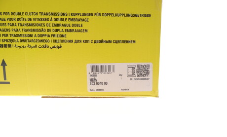 Фото 2 - Автозапчасть LuK 602 0040 00