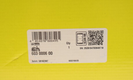 Фото 2 - Автозапчасть LuK 603 0006 00