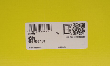 Фото 2 - Автозапчасть LuK 603000700