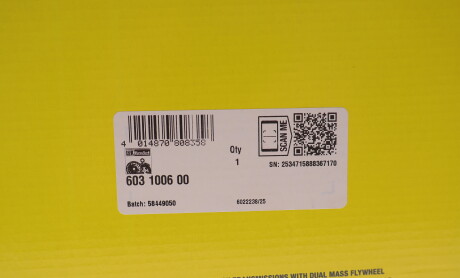 Фото 2 - Автозапчасть LuK 603100600