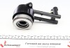 Комплект сцепления Ford Fiesta Mazda 2 96-08 (d=190mm) с подшипником - (1013684, 1041766, 1087001) LuK 619 3063 33 (фото 11)