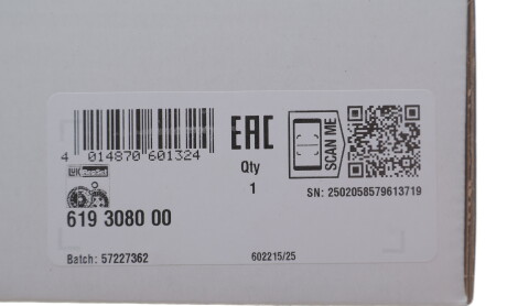 Фото 2 - Корзина сцепления LuK 619 3080 00 (619308000)