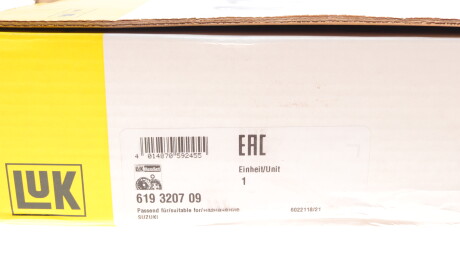Фото 8 - Диск сцепления LuK 619 3207 09 (619320709)