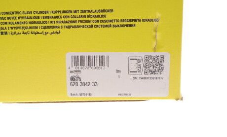 Фото 2 - Автозапчасть LuK 620304233