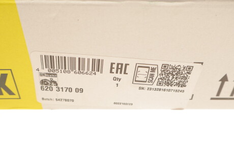 Фото 13 - Комплект зчеплення LuK 620 3170 09 (620317009)