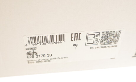 Фото 8 - Комплект сцепления LuK 620317033