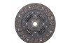 Комплект зчеплення Hyundai i20 1.1 CRDi 12-15 (d=210mm) (+вижимний) - ((4110023136, 4110026010, 4110023138, 4110026021, 4110026030)) LuK 621310200 (фото 8)