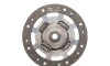 Комплект зчеплення Ford Fiesta VII 1.1 Ti-VCT 17- (d=210mm) - (2114383, H1BC7550AA, H1BG7540AA) LuK 621 3146 09 (фото 3)