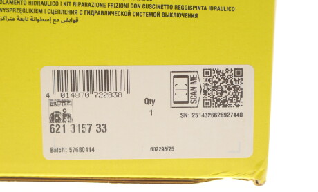 Фото 2 - Вижимний підшипник LuK 621 3157 33 (621315733)