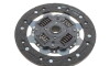 Комплект зчеплення Ford Mondeo 1.6/1.8/EFI/HC 93-96 (d=220mm) - (95BX7L596DA, 5030181, R95BX7L596DA) LuK 622 2050 09 (фото 3)