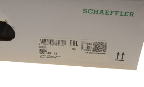 Фото 8 - Комплект сцепления LuK 622315133