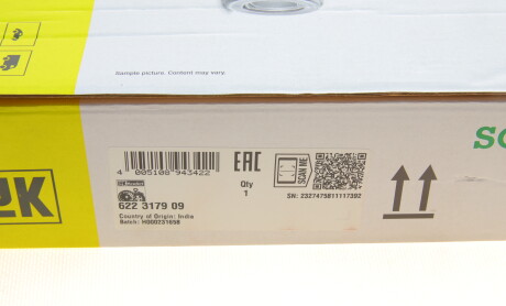 Фото 6 - Комплект сцепления LuK 622 3179 09 (622317909)