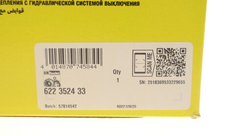 Фото 2 - Автозапчасть LuK 622352433