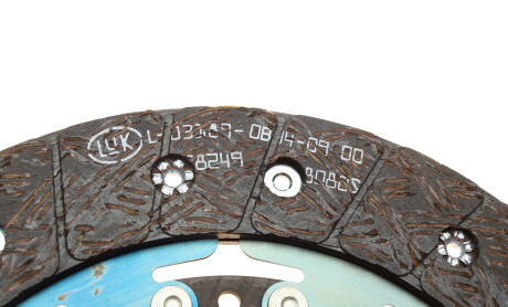 Фото 7 - Комплект сцепления LuK 623 3216 33 (623321633)