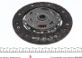 Комплект зчеплення з підшипником (230мм) MAZDA 6, MPV II 1.8-3.0 01.02-07.13 - LuK 623 3420 00 (фото 9)
