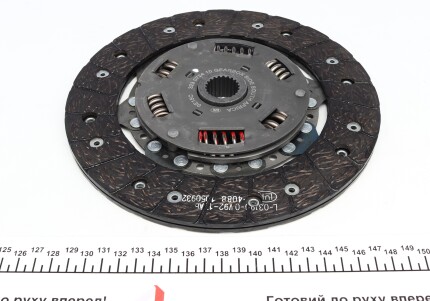 Фото 9 - Комплект зчеплення LuK 623 3420 00 (623342000)