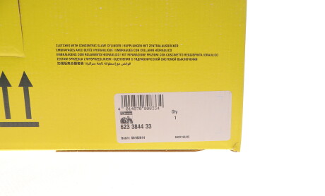 Фото 2 - Автозапчасть LuK 623 3844 33