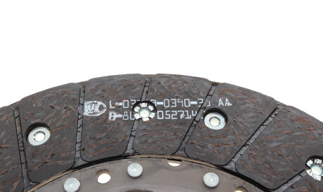 Фото 3 - Комплект зчеплення LuK 624 2065 00 (624206500)