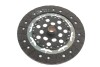 Комплект сцепления Renault Laguna II 1.9dCi 2.0 16V 01- (d=240mm) F9Q F4R - (302054848R, 3020548848R, 7701475974) LuK 624 3219 09 (фото 5)