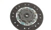 Комплект сцепления Opel Astra H J 1.7CDTI 07- (d=240mm) - (55567324, 55567325, 55576088) LuK 624 3441 09 (фото 3)