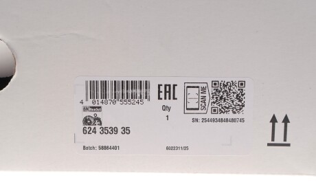 Фото 2 - Комплект зчеплення LuK 624353935