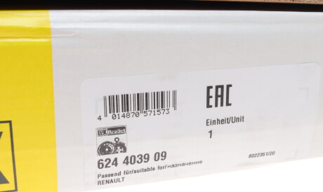 Фото 2 - Комплект зчеплення LuK 624 4039 09