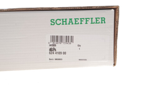 Фото 2 - Автозапчастина LuK 624 4109 00