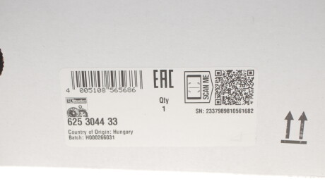 Фото 2 - Комплект зчеплення LuK 625 3044 33 (625304433)