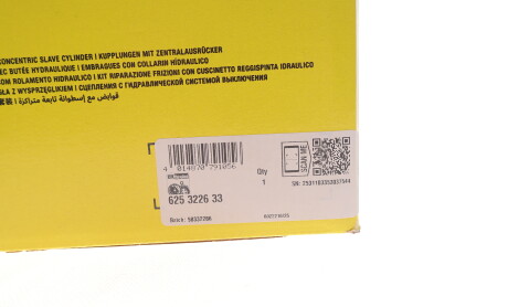 Фото 2 - Автозапчасть LuK 625 3226 33 (625322633)