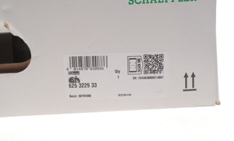 Фото 2 - Автозапчасть LuK 625 3229 33