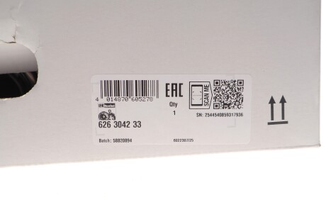 Фото 2 - Автозапчастина LuK 626304233