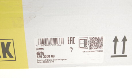 Фото 2 - Комплект сцепления LuK 626 3050 00 (626305000)