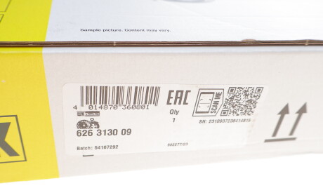 Фото 6 - Комплект зчеплення LuK 626 3130 09 (626313009)