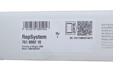 Фото 2 - Автозапчасть LuK 761 0002 10