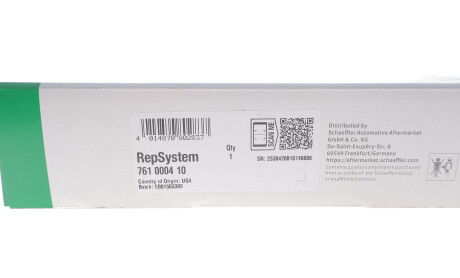 Фото 2 - Автозапчасть LuK 761 0004 10