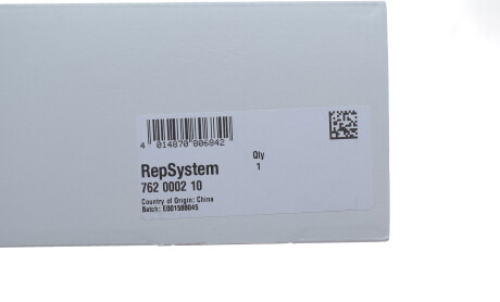 Фото 2 - Автозапчасть LuK 762 0002 10