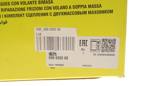Фото 2 - Вижимний підшипник LuK DSC_600 0202 00 (DSC600020200)