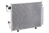 Радиатор кондиционера Pajero III (00-) с ресивером (LRAC 11151) - ((MR513110, MN123332, 7812A050)) Luzar LRAC11151 (фото 1)